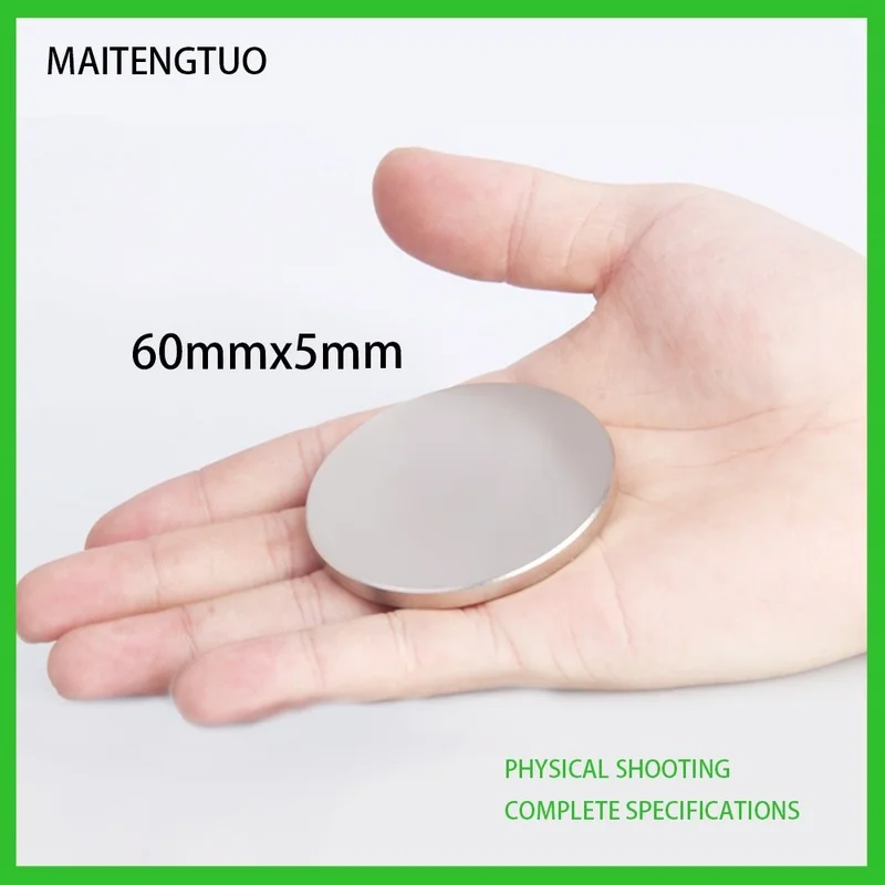 

1~5PCS 60x5mm Round Search Magnet 60mm x 5mm Big Rare Earth Neodymium Magnet N35 Permanent Magnet Powerful Strong 60*5mm