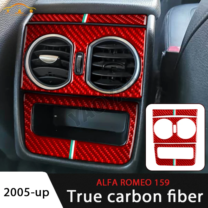 Наклейка на заднюю вентиляционную панель из углеродного волокна для Alfa Romeo 159
