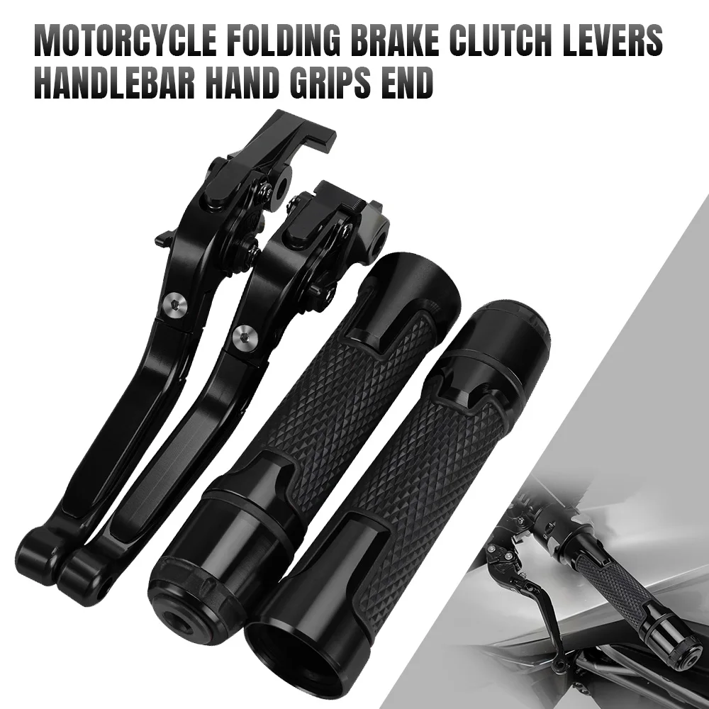 Алюминиевые аксессуары для KYMCO ACC150 ACC180 CNC рычаги тормозной муфты мотоцикла руль