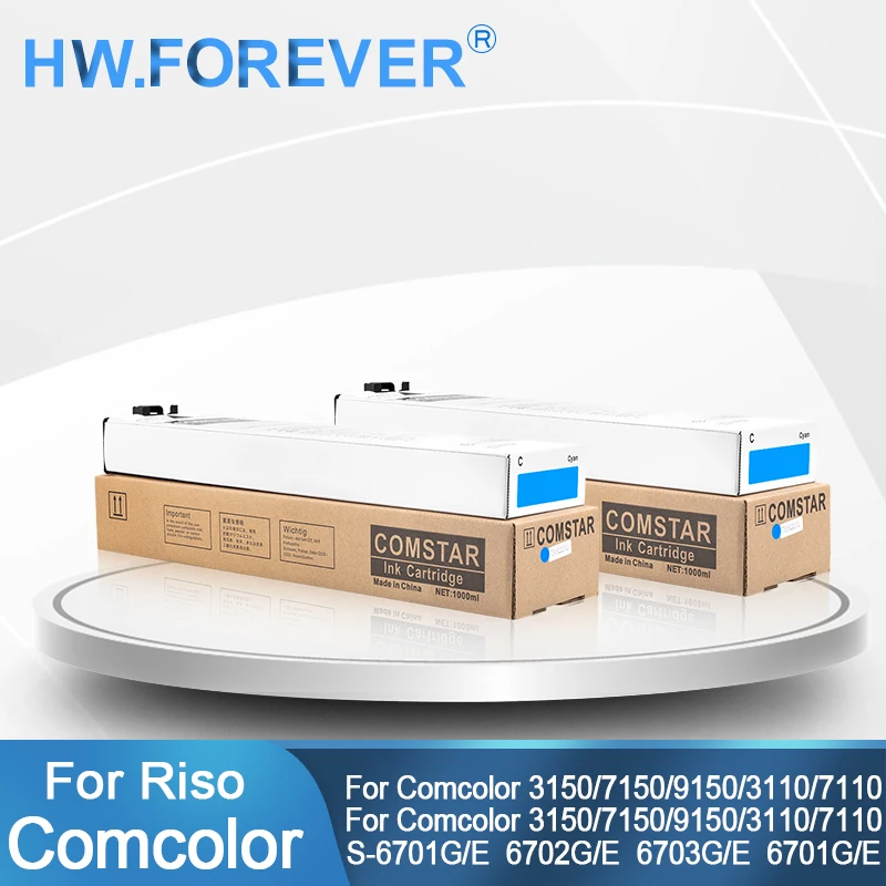 Чернильный картридж для копировального принтера с чипом чернильный rice Comcolor 3150 3110