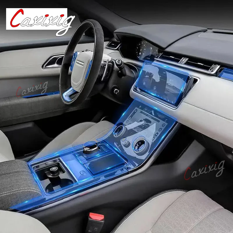 Для Land Range Rover Velar 2019-2021автомобильная интерьерная центральная консоль прозрачная