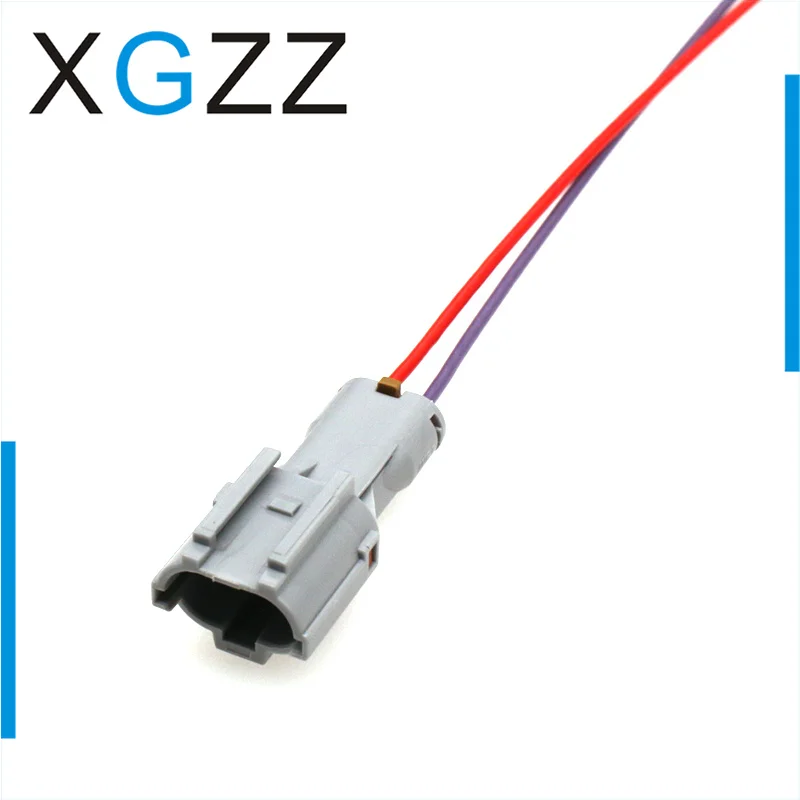 

MG610320-5 водонепроницаемая вилка MG640322-5, вилка противотуманной фары автомобиля 7222 (7123) -1424-40