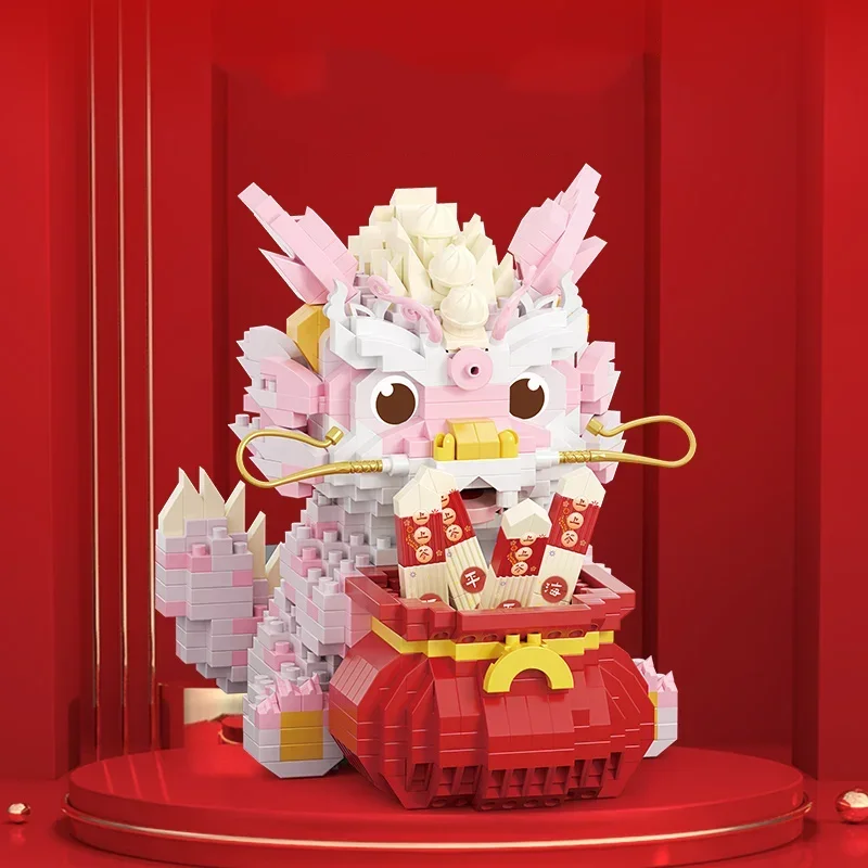 Креативные строительные блоки с драконом игрушки милые животными микроблоки