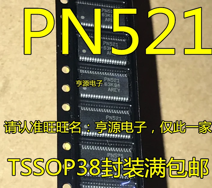

free shipping PN521 TPD12S521DBT TPD12S521DBTR 15pcs