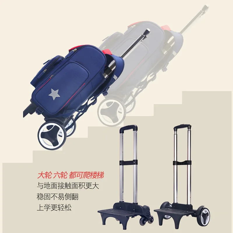 2/6 Wheels Children Trolley Backpacks Boys Schoolbag Kids School Bags Luggage Bag grils Wheels Backpack travel Rolling Backpack