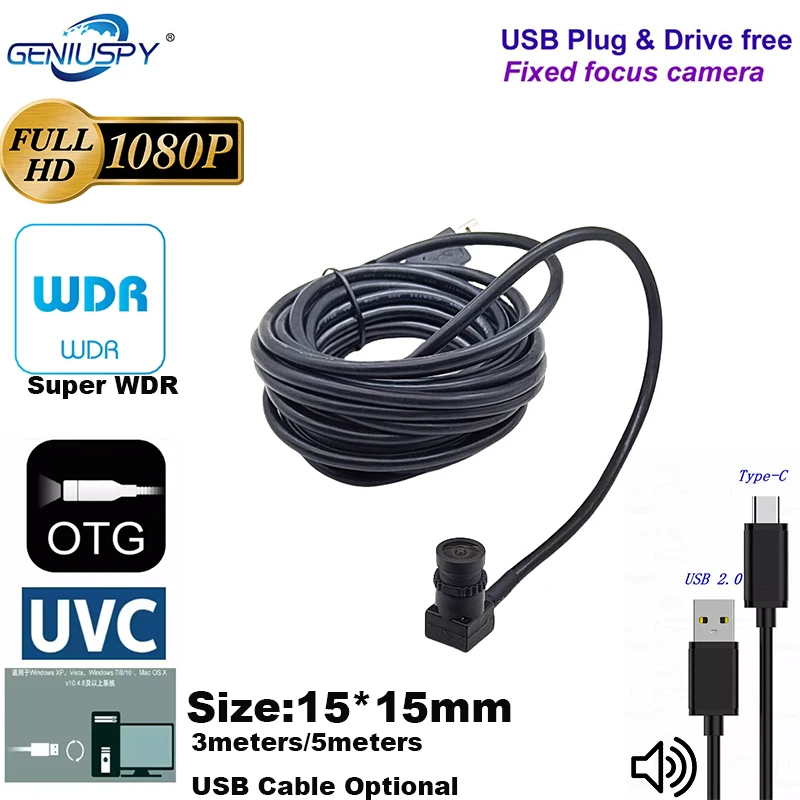 Фото 15*15 мм маленький размер Robert WDR Mini USB камера UCV 1080P с аудио для киоска-банкоматов с 3-метровым USB-кабелем и 2 метра TYPE-C №1