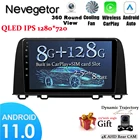 Android 11,0 для Honda CRV 2017 2018 2019 автомобильное радио мультимедийный видеоплеер GPS-навигация без DVD 2 Din Восьмиядерный DSP