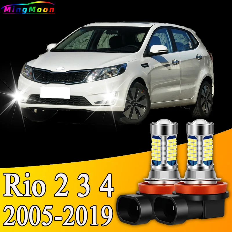 Kia Rio 2005-2019 противотуманные фары 2x81LED аксессуары для передней противотуманной