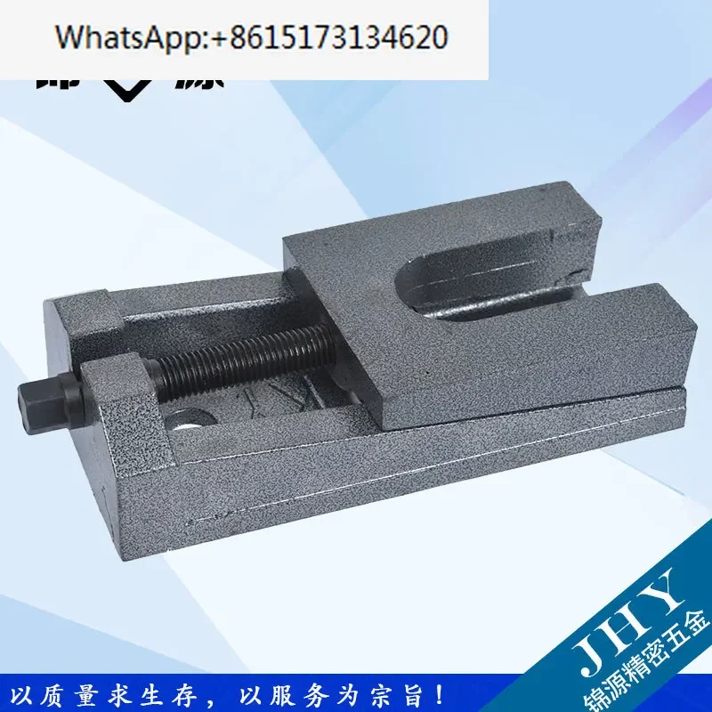 KDT тяжелый станок регулируемая подушка прецизионная двухслойная для регулировки