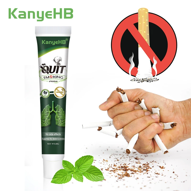 

1pcs Stop Smoke Cream Quit Smoking Medical Ointment Chinese Herb Nicotine Anti-smoking Cream Easy Safe Smoking Cessation Therapy