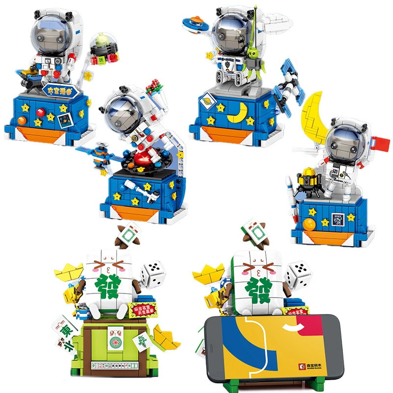 

Строительный блок Senbao, модель Jimeng интересная вещь, аэрокосмический астронавт, детский совместимый строительный блок, строительная игрушка ...