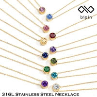 bipin luxury stainless steel pendant necklace fashion female designer 14k gold 12 birthstones jewelry necklace