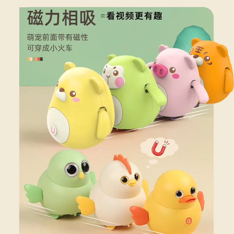 Magnetic Follow Swing Chick Animal TikTok The Same Magnetic Duck Unit Electric Will Run Men and Women Children's Toys baby toys