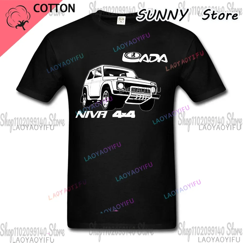 Фото Lada Niva 4X4 Off Road Russsische Car Auto Suv винтажная мужская футболка с короткими рукавами, топы №3