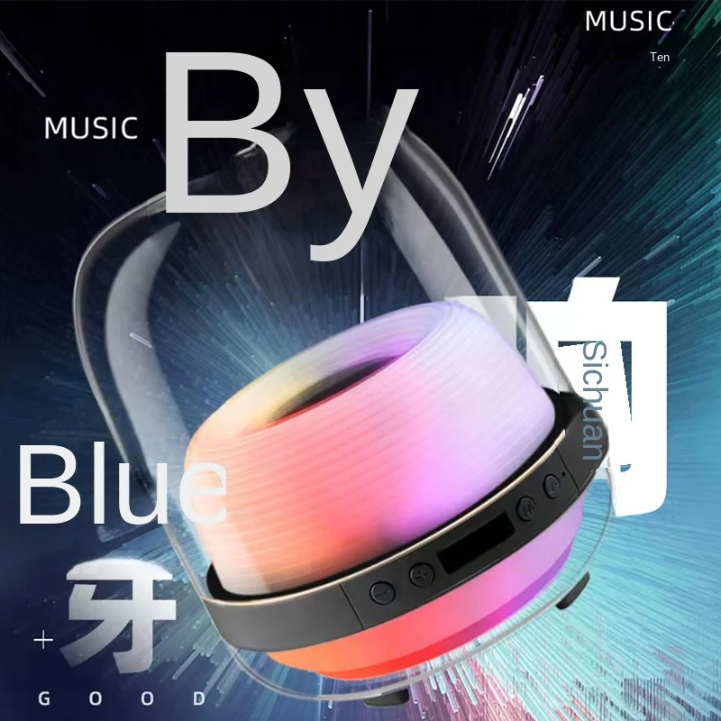 

Haman crystal 4th generation Bluetooth speaker SoundSticks 4 home desktop multimedia audio cute speaker bluetooth-speaker