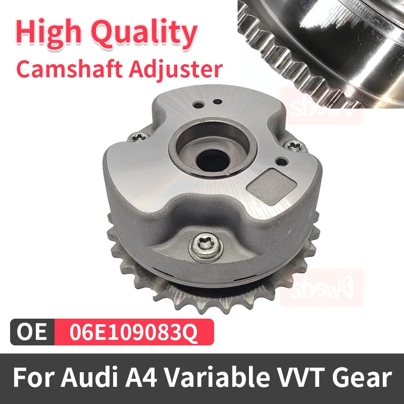 Подходит для двигателя Audi VVT распределительный вал эксцентриковый зубья