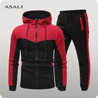 Костюм спортивный мужской повседневный из двух предметов, Толстовка и штаны в стиле пэчворк