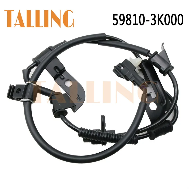 59810-3K000 Датчик скорости переднего левого колеса ABS для Hyundai Sonata V (NF) 2005-2010 гг. G4KC G6DB