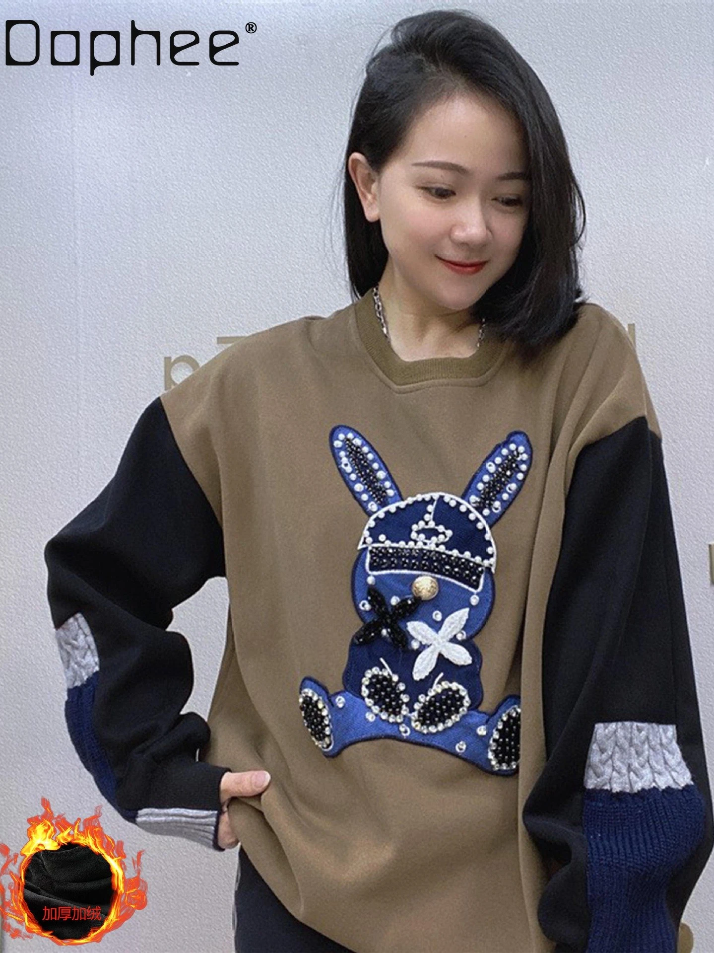 

Trendy Brand Autumn And Winter Thickened Velvet Round Neck Pullover Sweater Heavy Industry Beads Loose Long Sleeve Hoodie Women