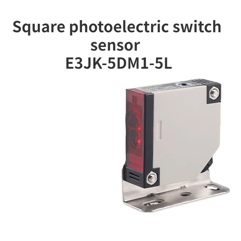 Квадратный фотоэлектрический переключатель