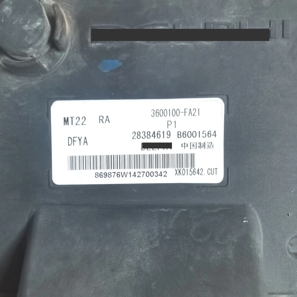 Плата компьютера двигателя CHANGAN GLORY 330/330S ECU 3600100-FA21