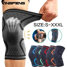 1pc Knee Braces Pads For Working Out Knee Support Sleeve Compression Brace For Ligament Injury Joint Pain Relief Running