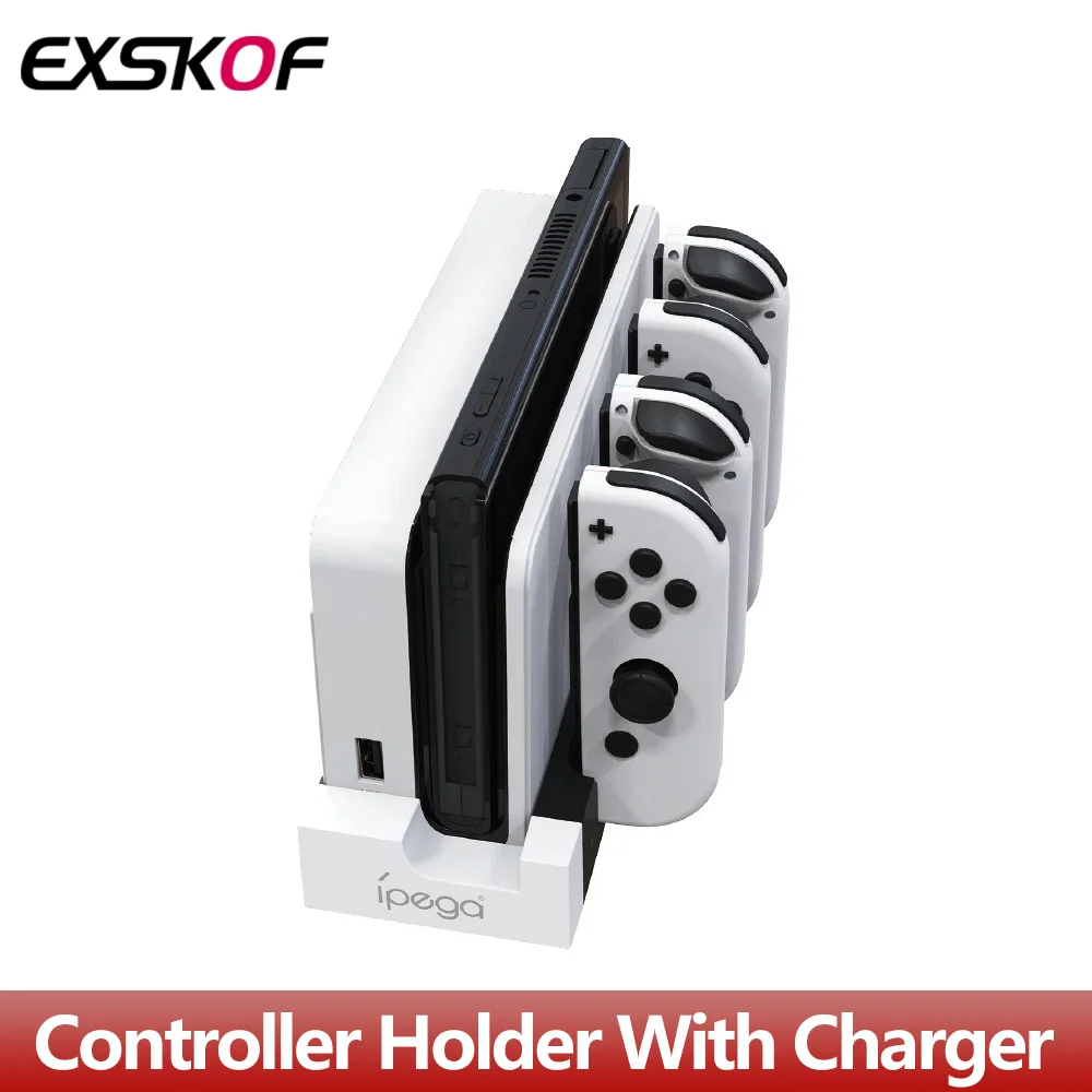 Держатель игрового контроллера зарядное устройство зарядная док-станция