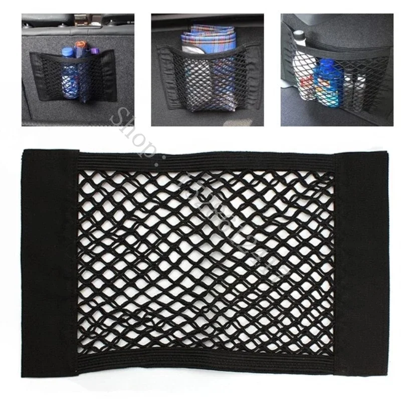 

For Fiat Punto 500 Bravo Car Trunk Seat Back Elastic Storage Net Cargo Organizer Bag Styling Accessories