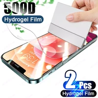 2pcs hydrogel film for iphone 12 11 xs pro max screen protector apple se 8 7 6 s plus x xr se2020 12mini 12pro not glass no case