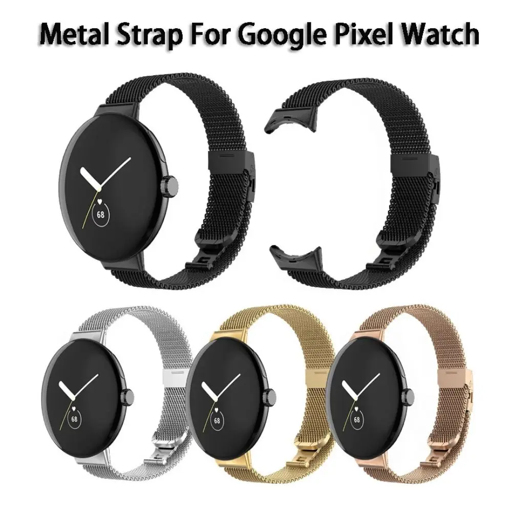 

Ремешок для Google Pixel Watch 1 шт., сменный металлический браслет для смарт-часов