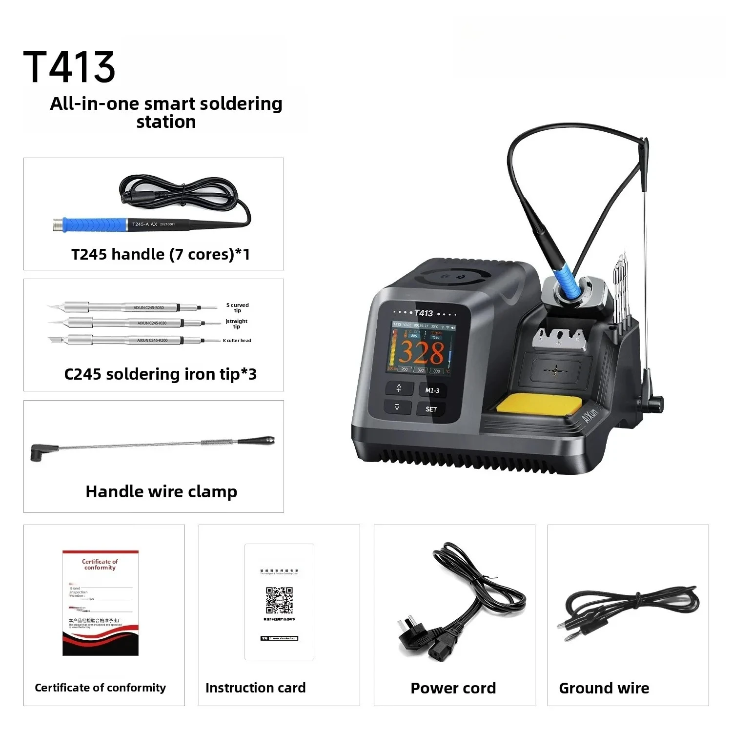 Паяльная станция AIXUN 200W T413 с интегрированным прецизионным паяльником, совместимая с ручками T210T245T225 для точного ремонта электроники (art.: 3920db20427f0) - 3920db20427f0