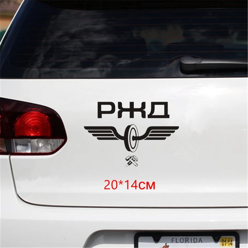 

Три мишки 30*21 см 20*14 см, железная дорога, колесо с крыльями, смешные фотообои, фотообои HZX295