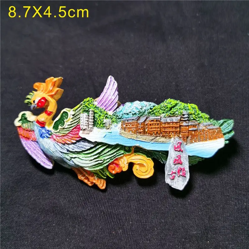 Чанша Fire Palace великолепный Сяоксиан Феникс древний город наклейка на холодильник