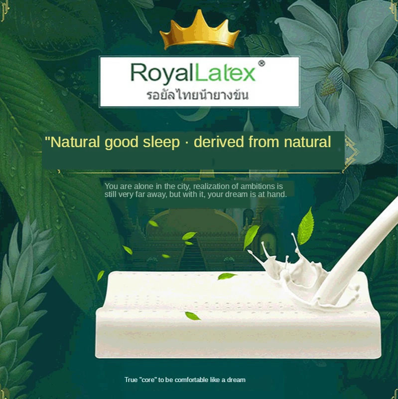 

New Latex Massage Pillow Fashion European Standard Zero Pressure Pull Back Memory Foam Pillow for Cervical Spine Bedroom Bedding