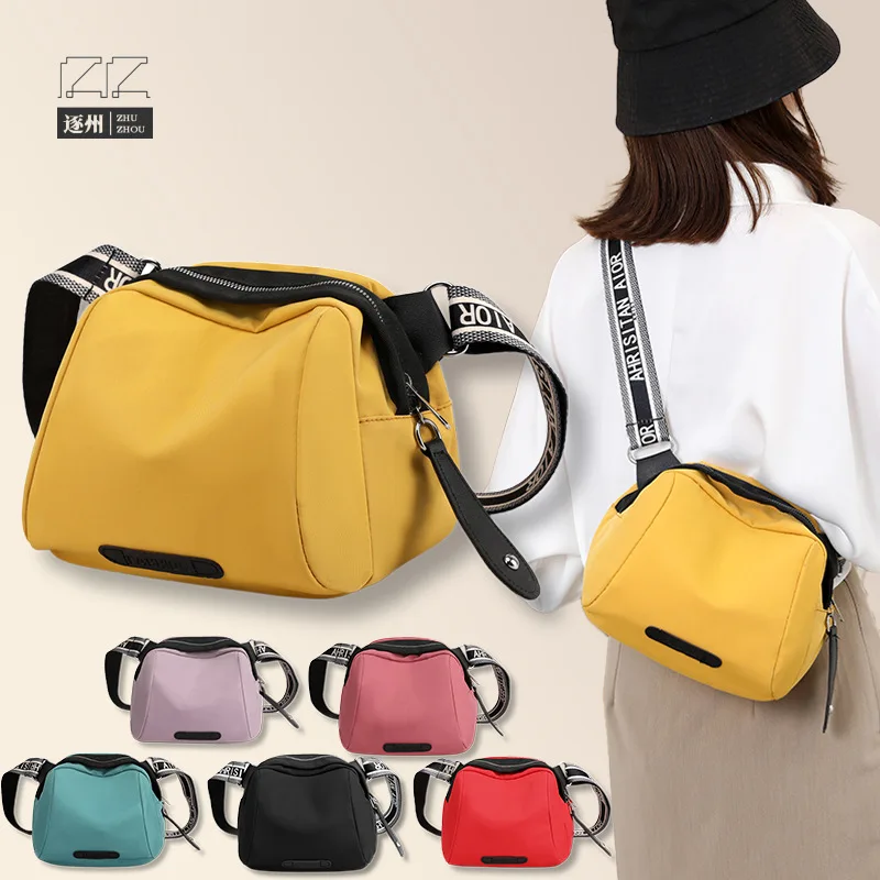 

Waist Packs Large Capacity Solid Unisex Couples Leisure Chest Fanny Bag Shoulder Cross Body Retro Street Harajuku Nylon Bags