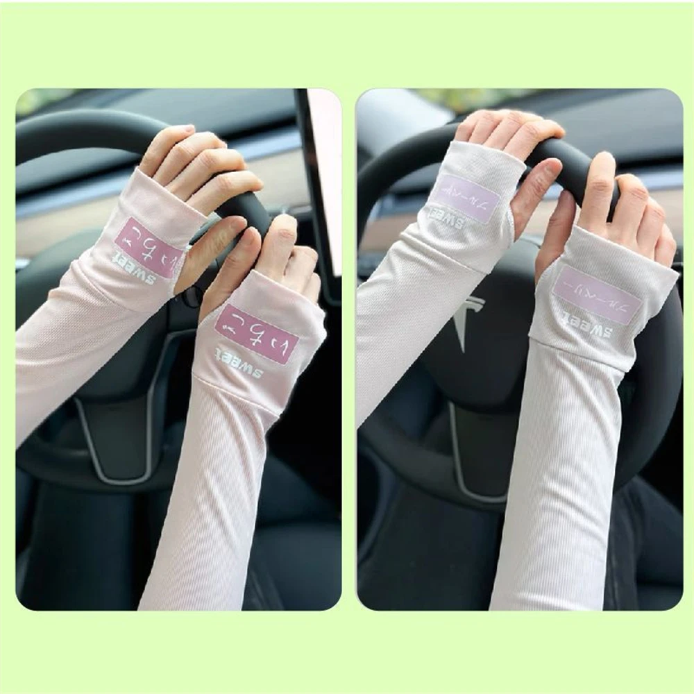 2/3/4PCS Ice Silk Physical Hard Sun Protection Mittens Quick Drying Cycling Armguard Sleeve Upgraded Fabric Travel Armguard