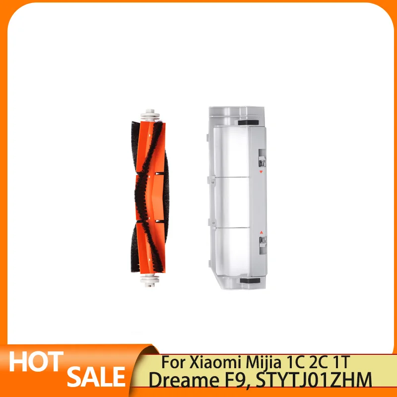 

Запасные части для роботов-пылесосов Dreame F9, Xiaomi Mijia 1C 2C 1T