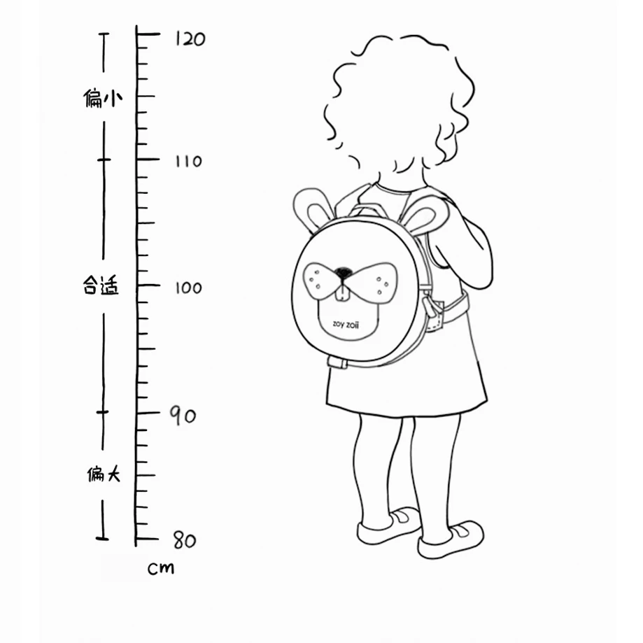 Детский школьный ранец для девочек и мальчиков маленькие детские школьные ранцы