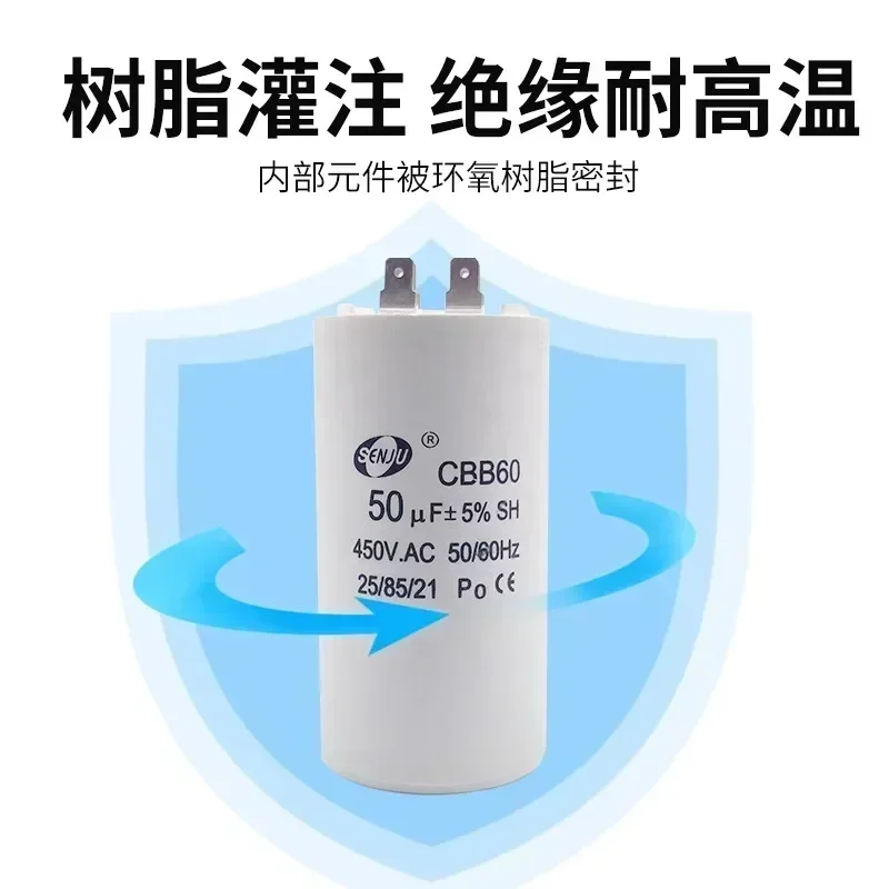 CBB60 однофазный пусковой конденсатор управления двигателем 3/4/8/10/12/15/16/20/30UF450V вилка