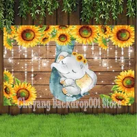 Sunflower Elephant Party Backdrop Retro Rustic Wooden Floor Baby Shower Birthday Photography Background Photo Booth Props