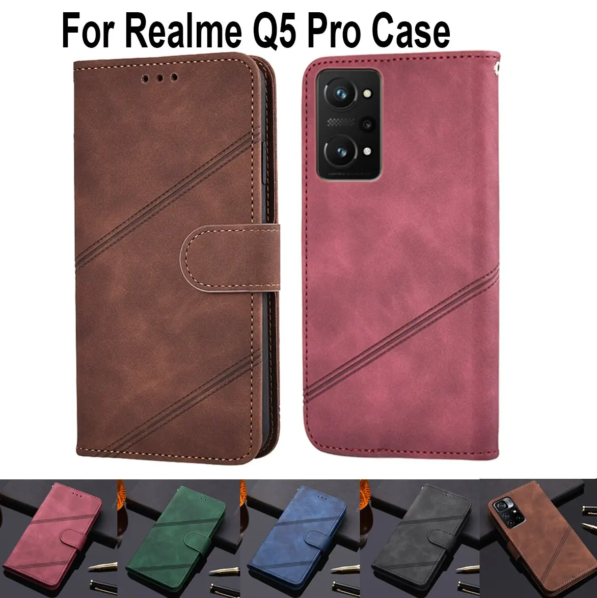 Чехол-книжка с бумажником для OPPO Realme Q5 Pro |