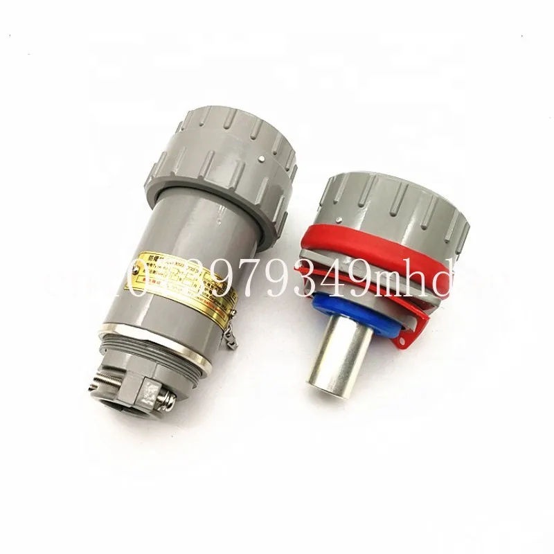 

600A Explosion Proof Plug Socket BJ-600YT/GZ-1 Single Core Non-sparking Connector Electrical Plug RTS 12month 380,440 3.1KG