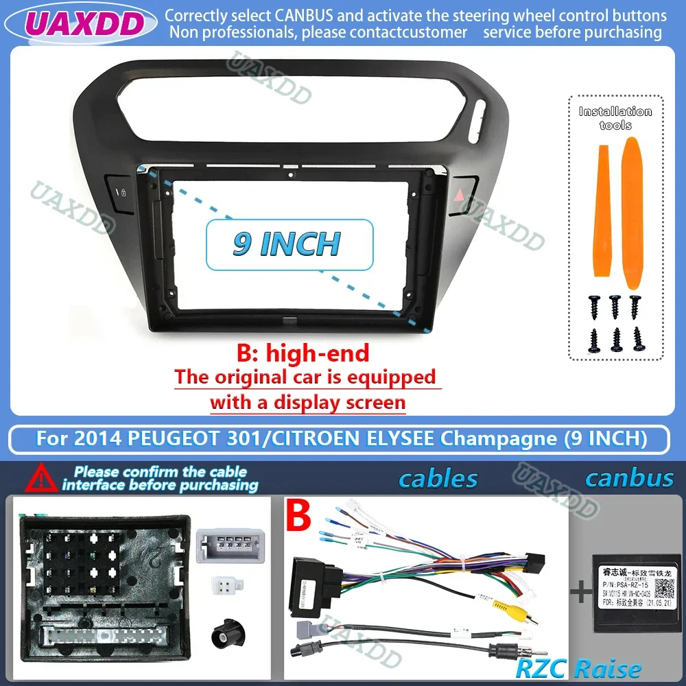 

Рамка Для Автомагнитолы 9 Дюймов С Кабелем И Адаптером Canbus Для Citroen Elysee Peugeot 301 2013-2018