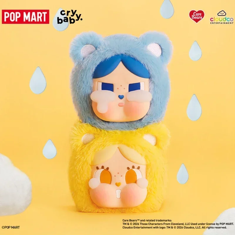 Фото POP MART CRYBABY Серия Care Bears Мини-сумка из натуральной кожи, подвесной футляр для украшений, загадочная коробка-сюрприз, случайные игрушки, фигурки-украшения. №4