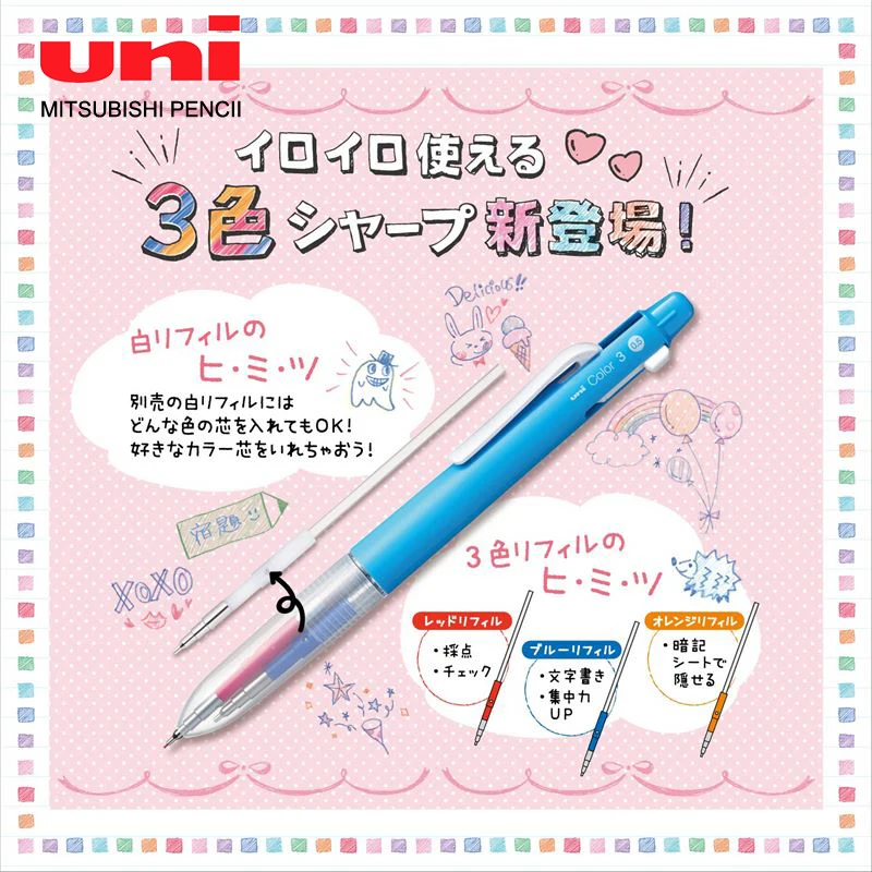Me3-502c Multifunctional 3 In 1 Colored Pencil 0.5mm Student Hand Book Sketch Painting Supplies Stationery
