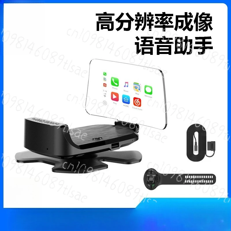 

HUD Head Up Display для CarPlay и Android Auto, цифровой спидометр OBD2, автомобильный дисплей высокой четкости
