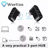weevnn selling hot usb hubs 3 ports usb 2 0 hub mini rotate splitter adapter hub for pc notebook laptop mac usb 2 0 splitter hub