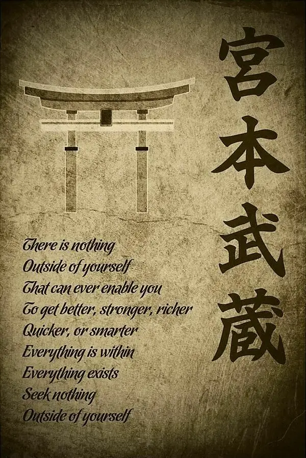 

Самурай японский нет ничего кроме вас, мотивация, художественная работа с цитатами пленка, печать, Шелковый постер 24x36 дюймов