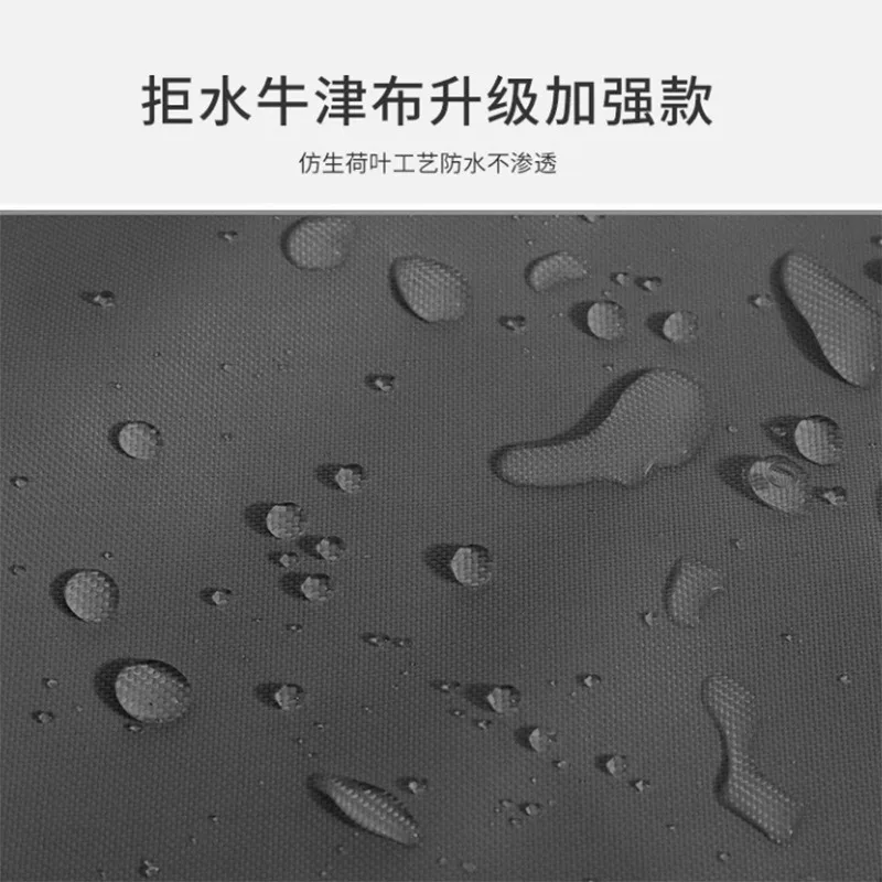 210D ткань оксфорд крышка генератора наружная высота с крышкой двигателя защитная