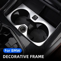abs car center cup holder decoration frame trim for bmw x5 g05 x3x4 g01 g02 g08 cup holder protection frame trim accessories